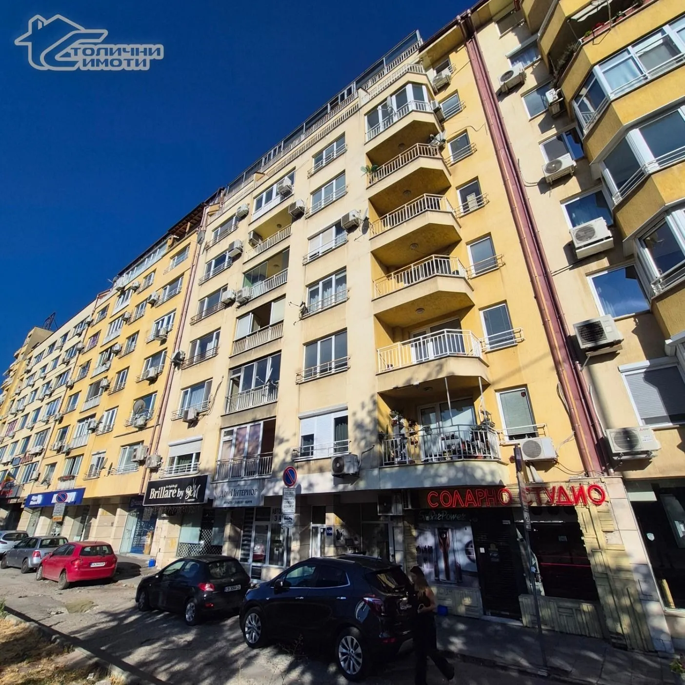 3-стаен, Борово, София - снимка 10 от 18