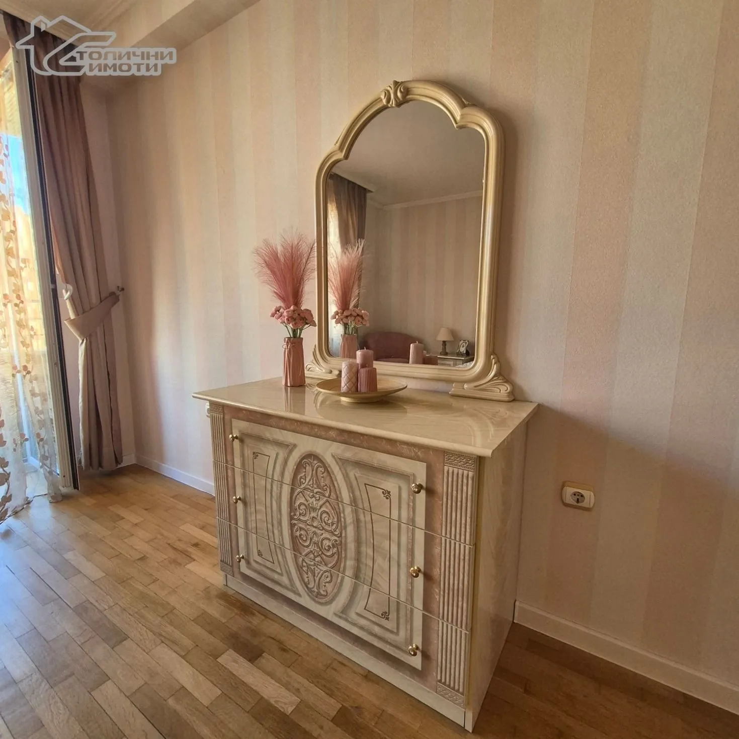 3-стаен, Борово, София - снимка 4 от 18