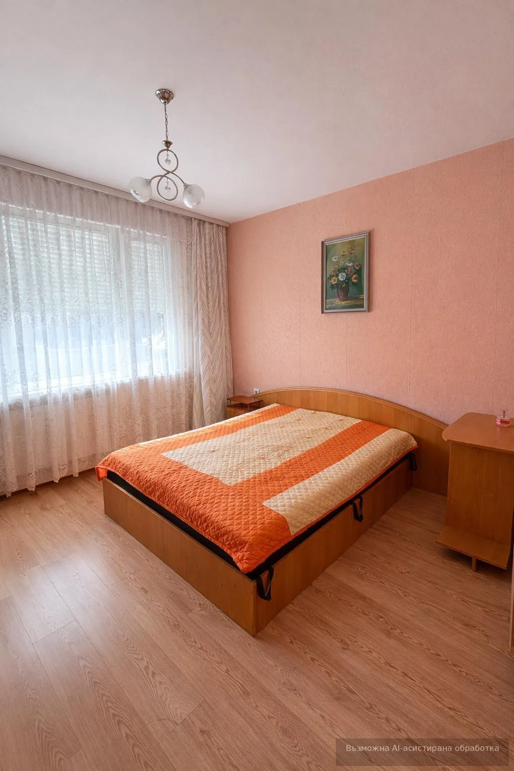 3-стаен, Кършияка, Пловдив