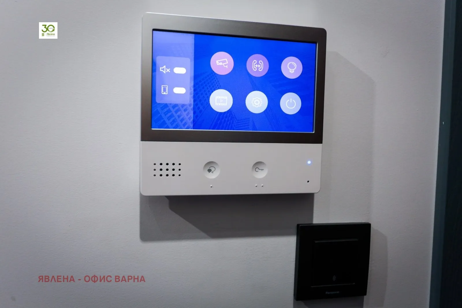 3-стаен, Галата, Варна