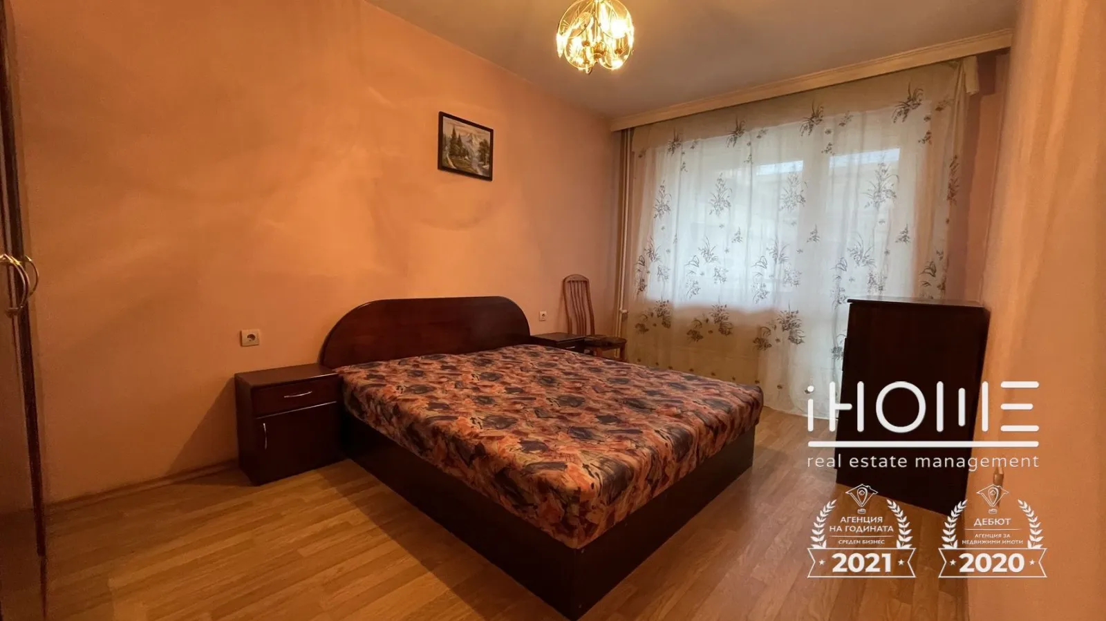 3-стаен, Разсадника, София - снимка 2 от 11
