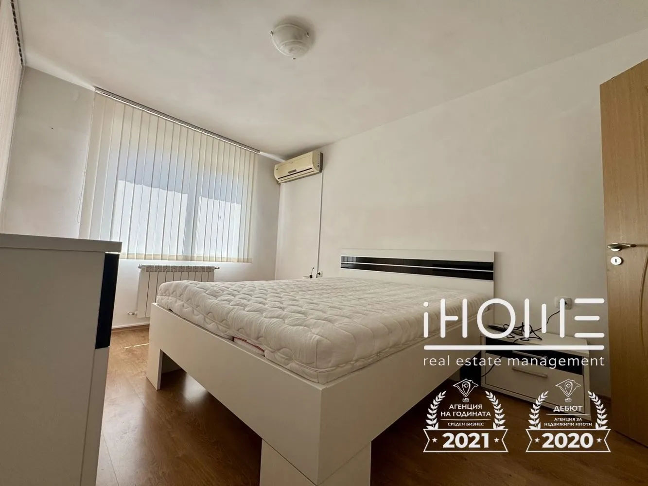 3-стаен, Витоша, София - снимка 14 от 16
