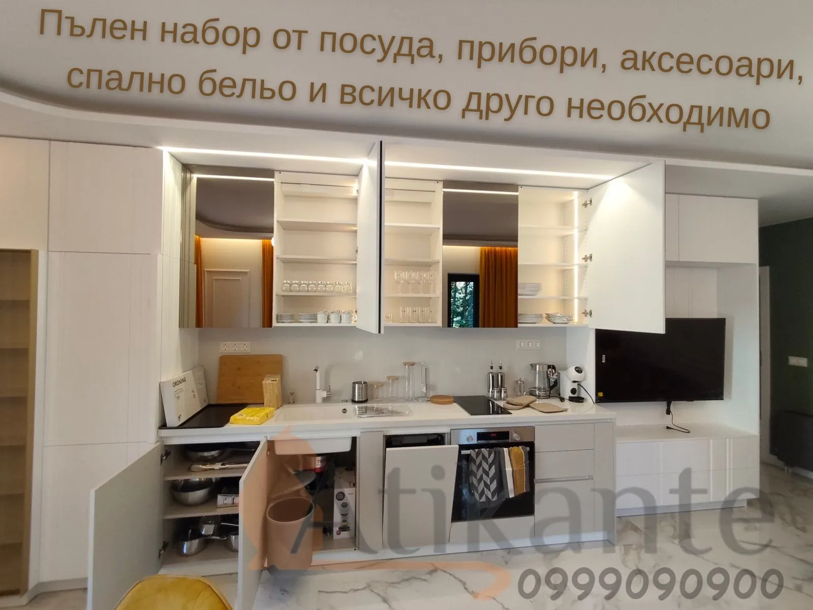 3-стаен, Лагера, София - снимка 5 от 17