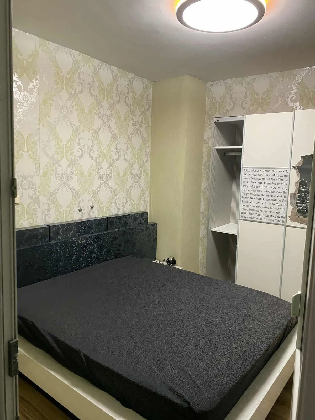 3-стаен, Света троица, София - снимка 2 от 10