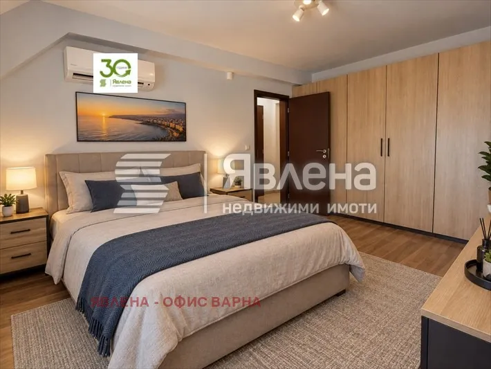 3-стаен, Център, Варна