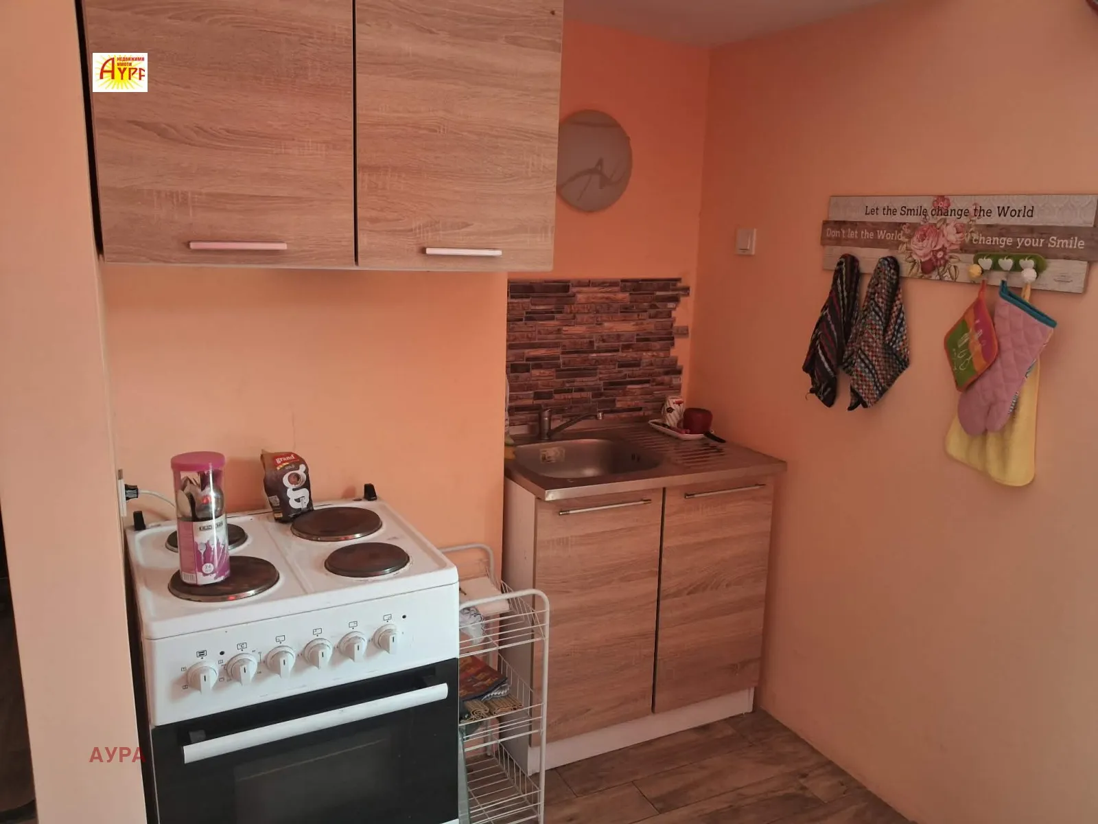 3-стаен, Враца, Северозападна България - снимка 9 от 14