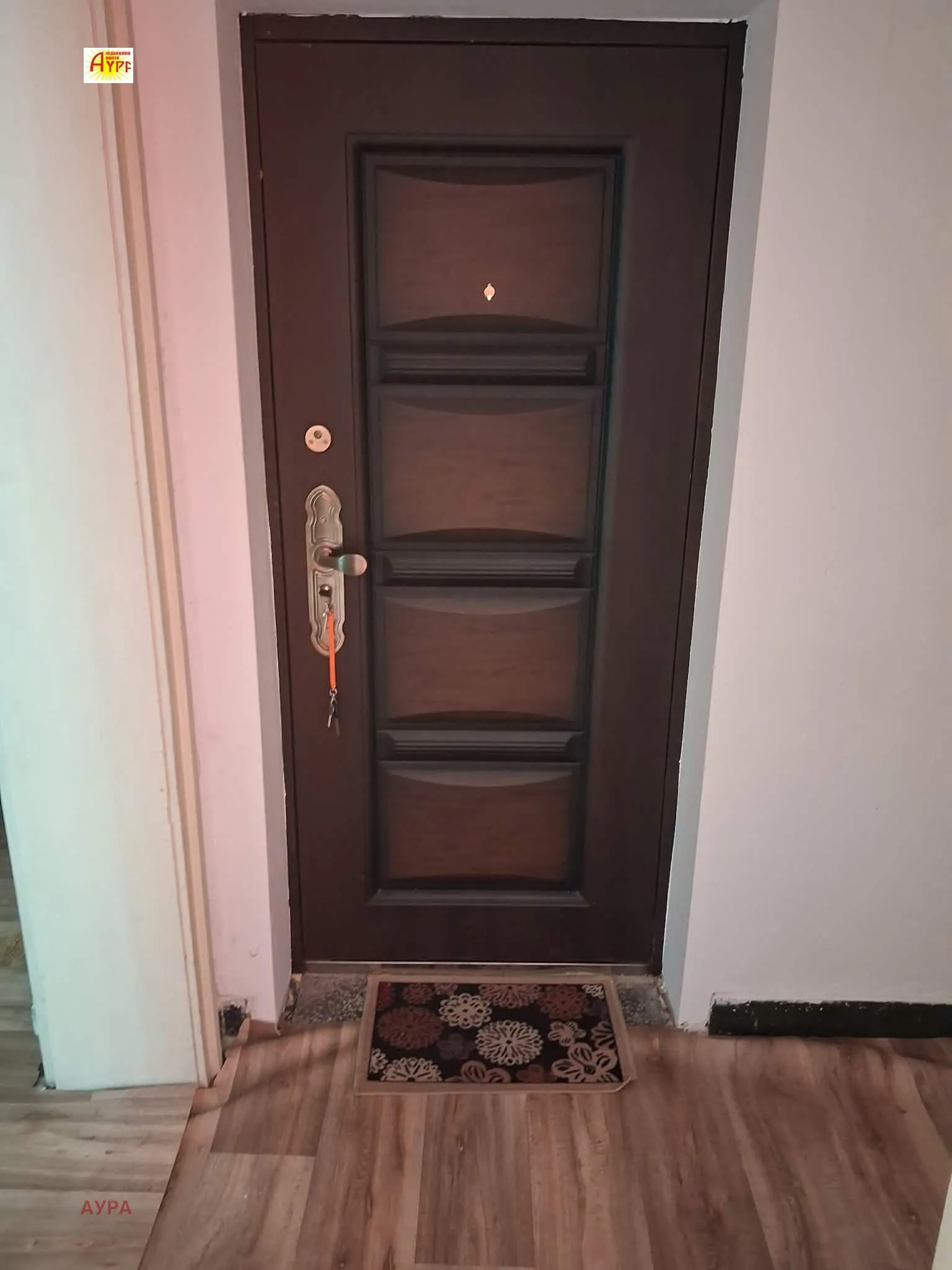 3-стаен, Враца, Северозападна България - снимка 6 от 14