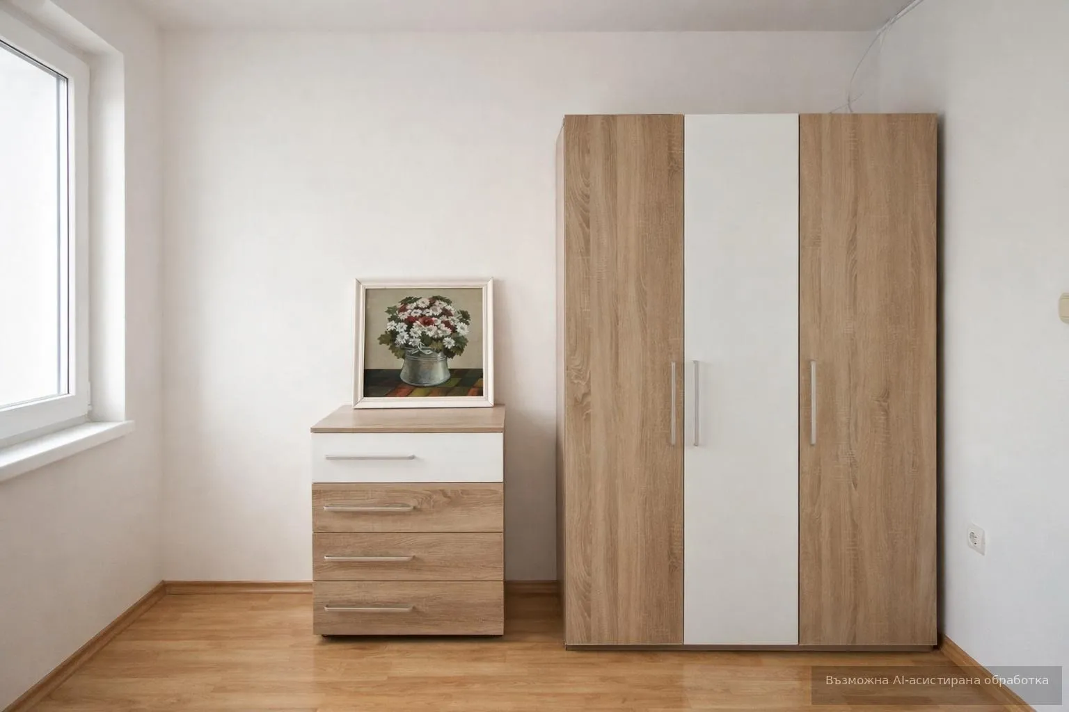 3-стаен, Каменица 1, Пловдив - снимка 2 от 9