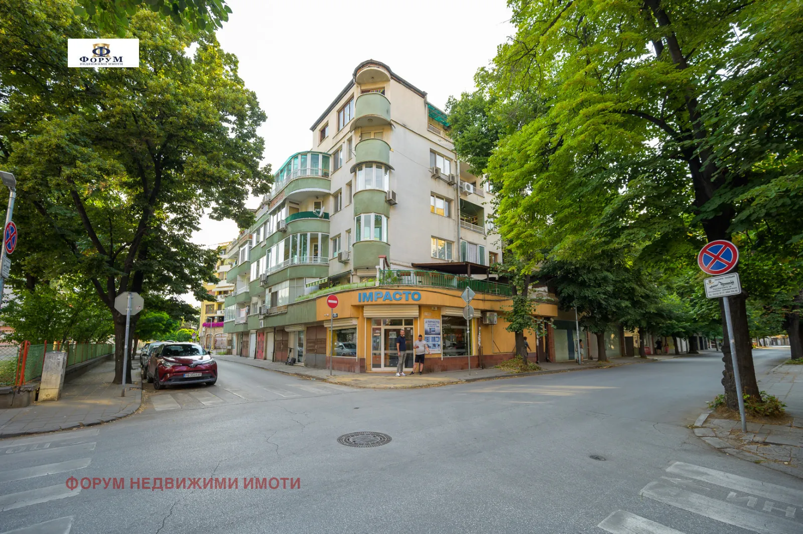 3-стаен, Христо Смирненски, Пловдив - снимка 8 от 16