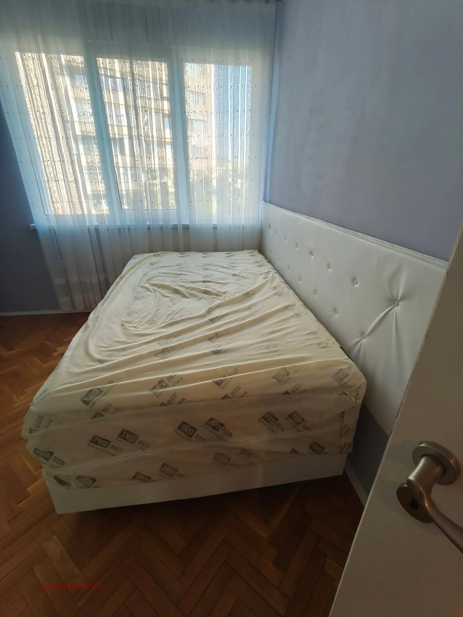3-стаен, Каменица 1, Пловдив - снимка 3 от 17