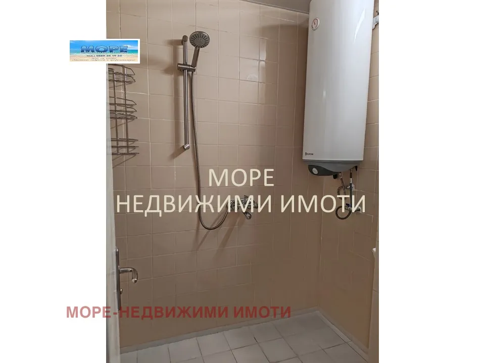3-стаен, Възраждане, Бургас - снимка 3 от 11