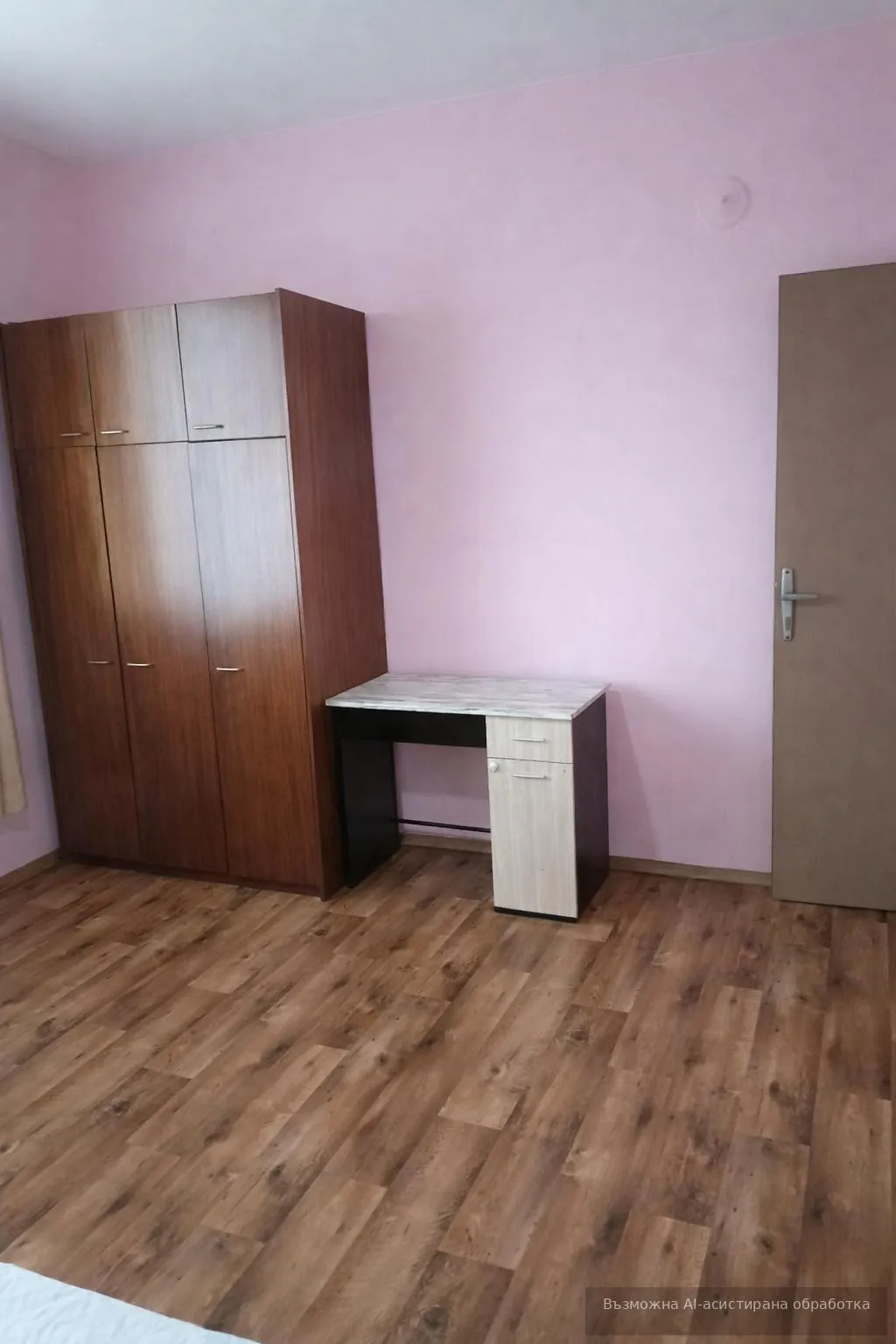 3-стаен, Банишора, София - снимка 7 от 10