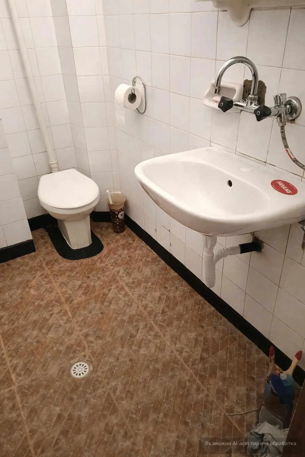 3-стаен, Банишора, София - снимка 4 от 10