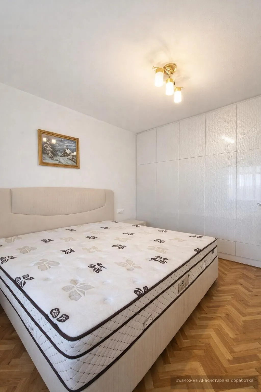 3-стаен, Каменица 1, Пловдив