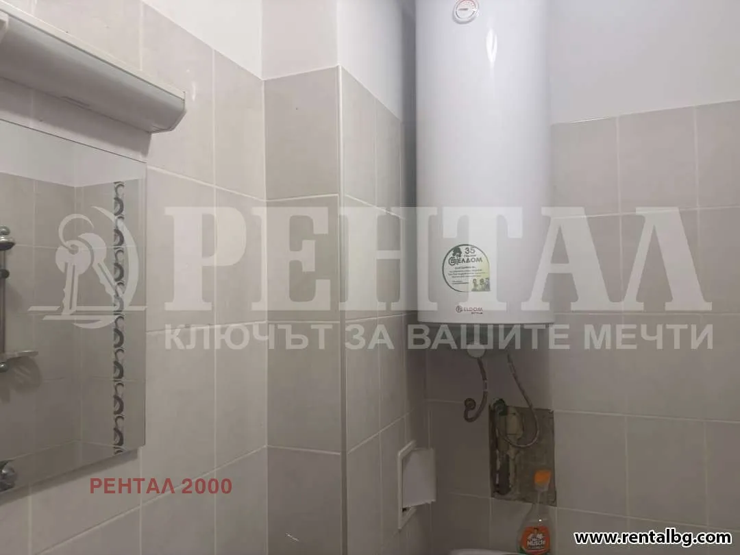 3-стаен, Кючук Париж, Пловдив - снимка 12 от 14