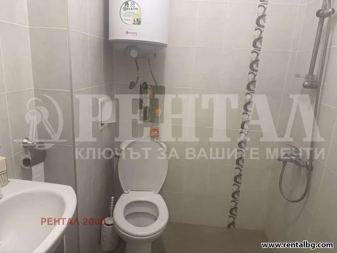 3-стаен, Кючук Париж, Пловдив - снимка 13 от 14