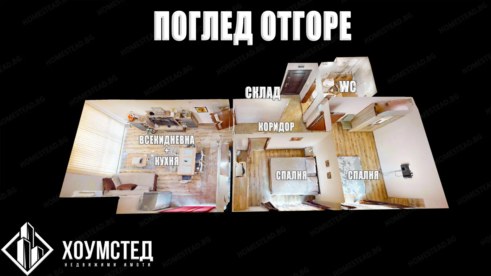 3-стаен, Сарафово, Бургас - снимка 6 от 13