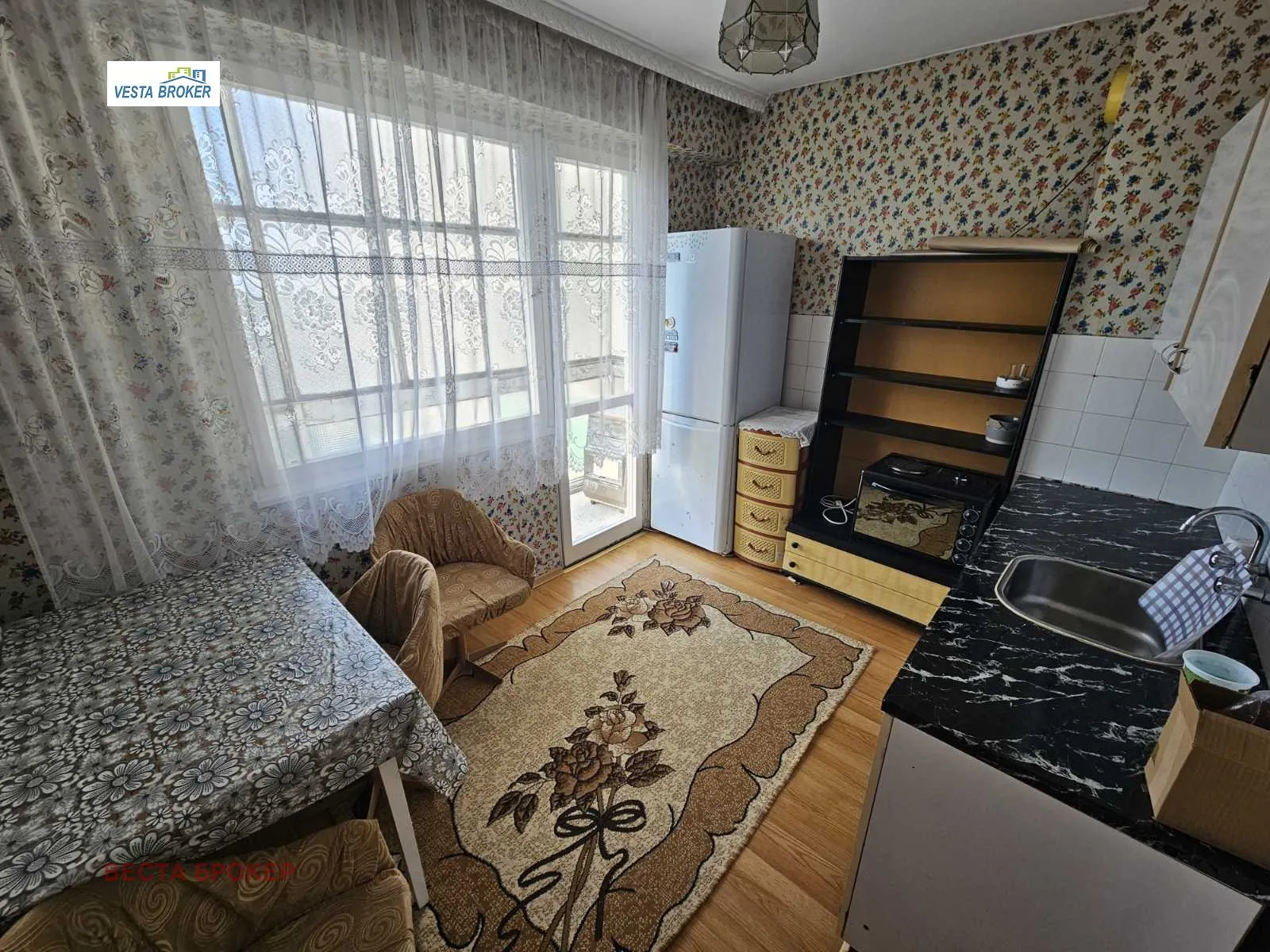 3-стаен, Кърджали, Южна България - снимка 3 от 9