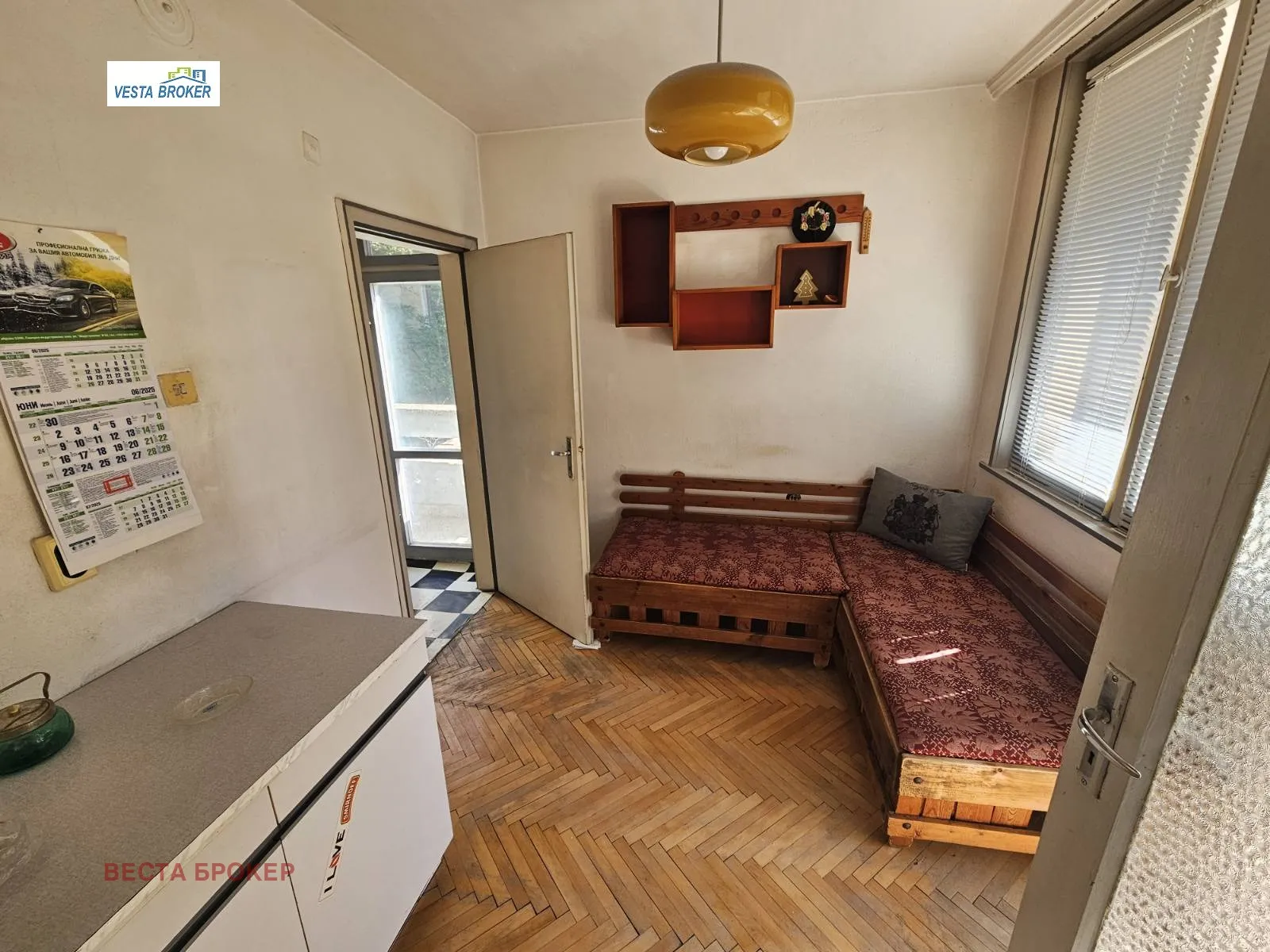 3-стаен, Кърджали, Южна България - снимка 4 от 11