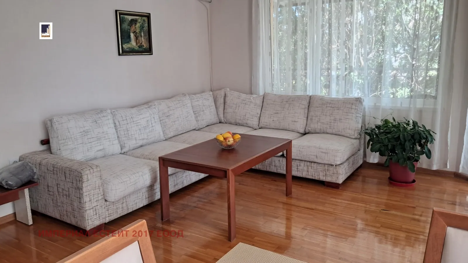 3-стаен, Пристанище Варна, Варна