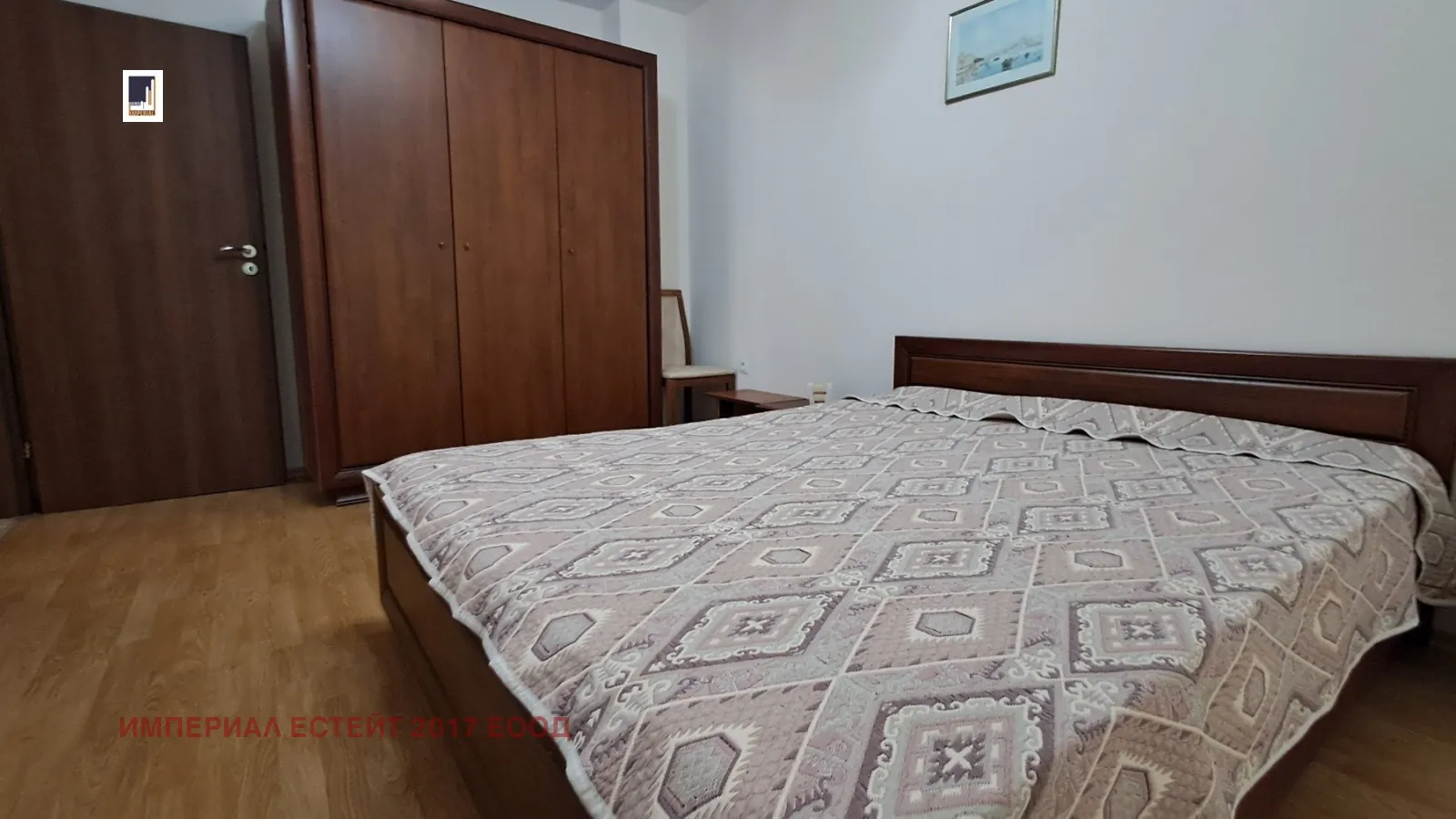 3-стаен, Пристанище Варна, Варна - снимка 14 от 18