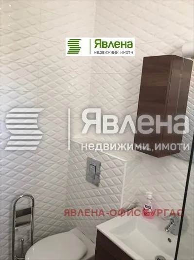 Многостаен, Център, Бургас