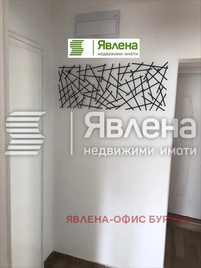 Многостаен, Център, Бургас - снимка 15 от 18