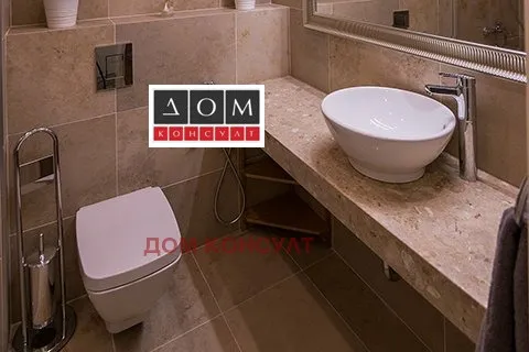 Многостаен, Симеоново, София - снимка 7 от 18