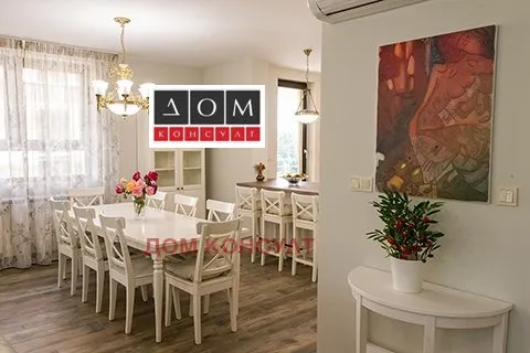 Многостаен, Симеоново, София - снимка 12 от 18