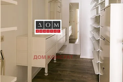 Многостаен, Симеоново, София - снимка 6 от 18