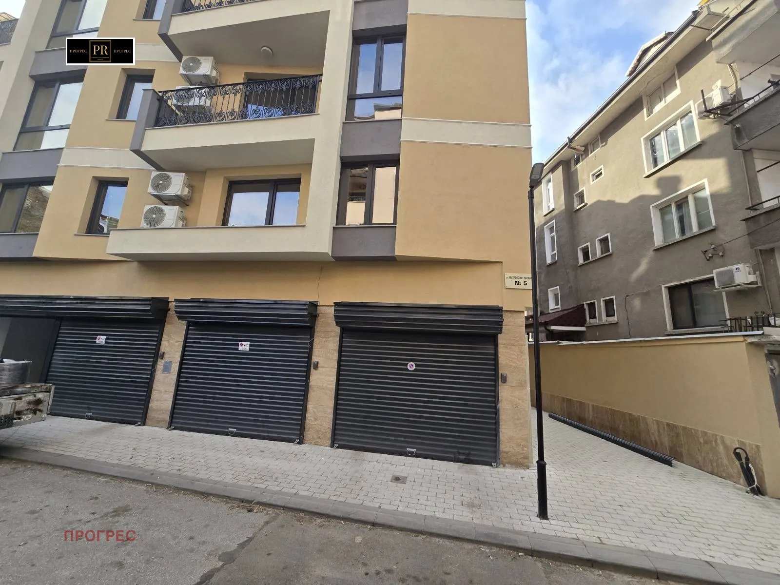 Property