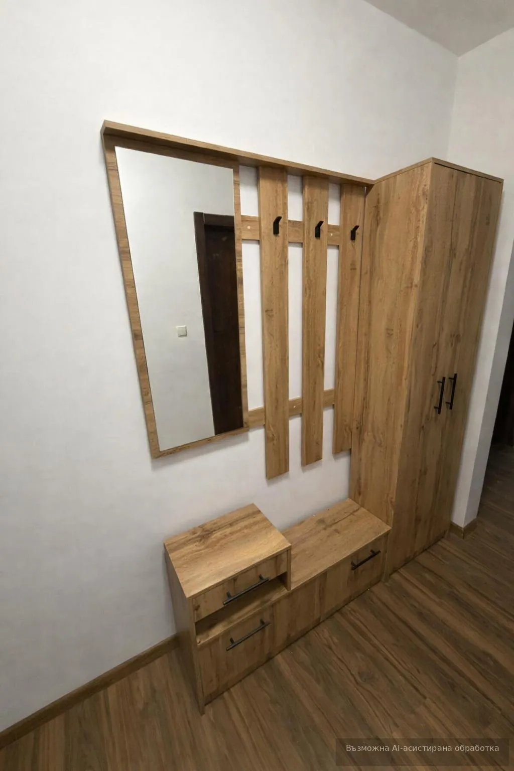 Многостаен, гр. Банкя, София - снимка 5 от 11