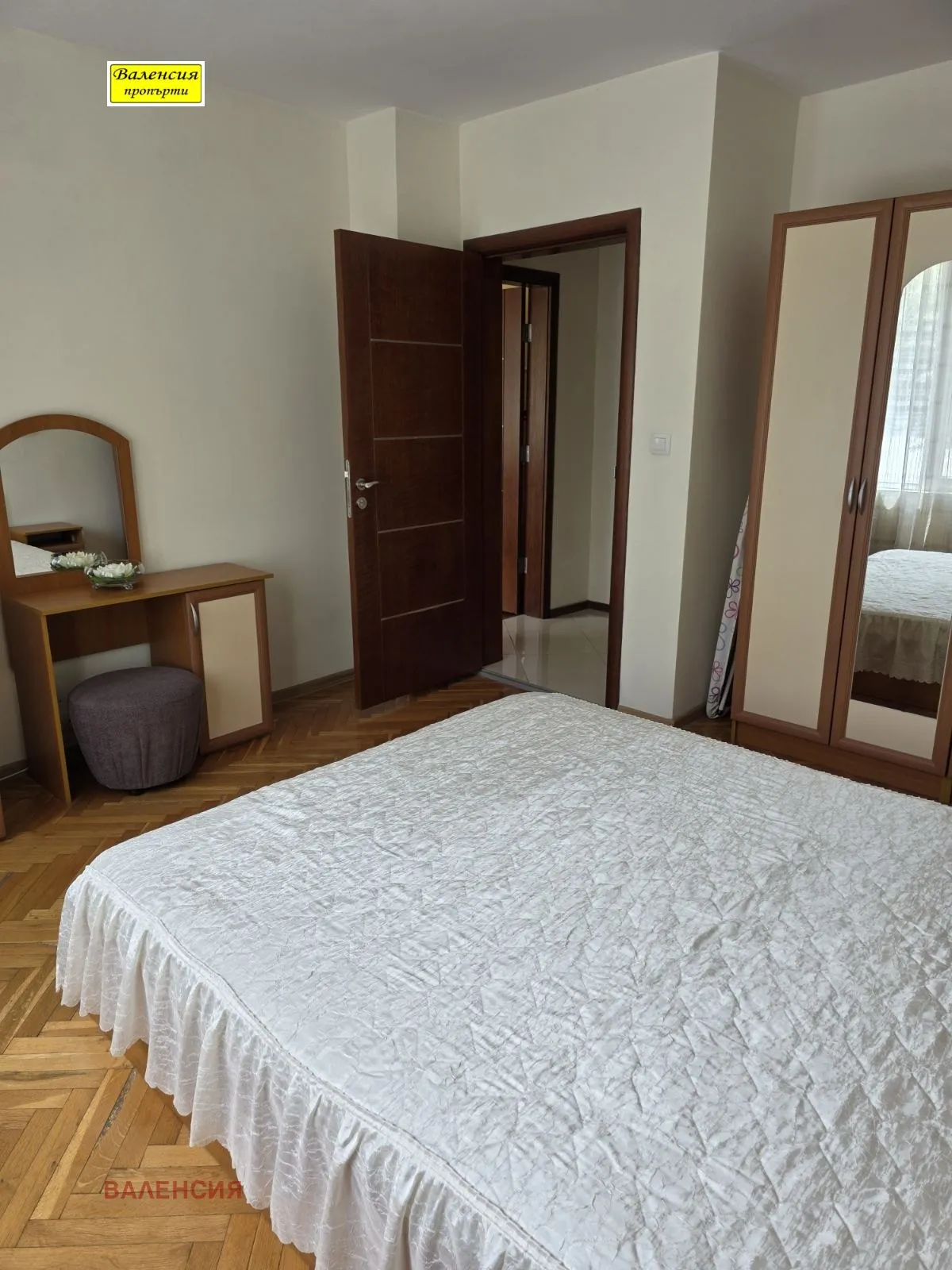 Многостаен, Враца, Северозападна България - снимка 2 от 16