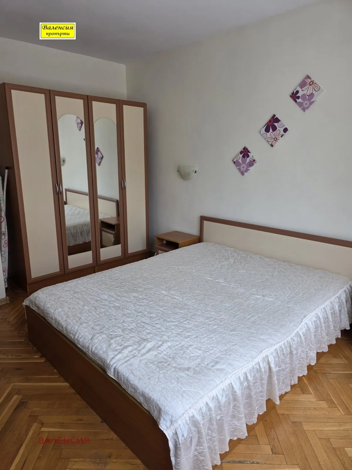 Многостаен, Враца, Северозападна България