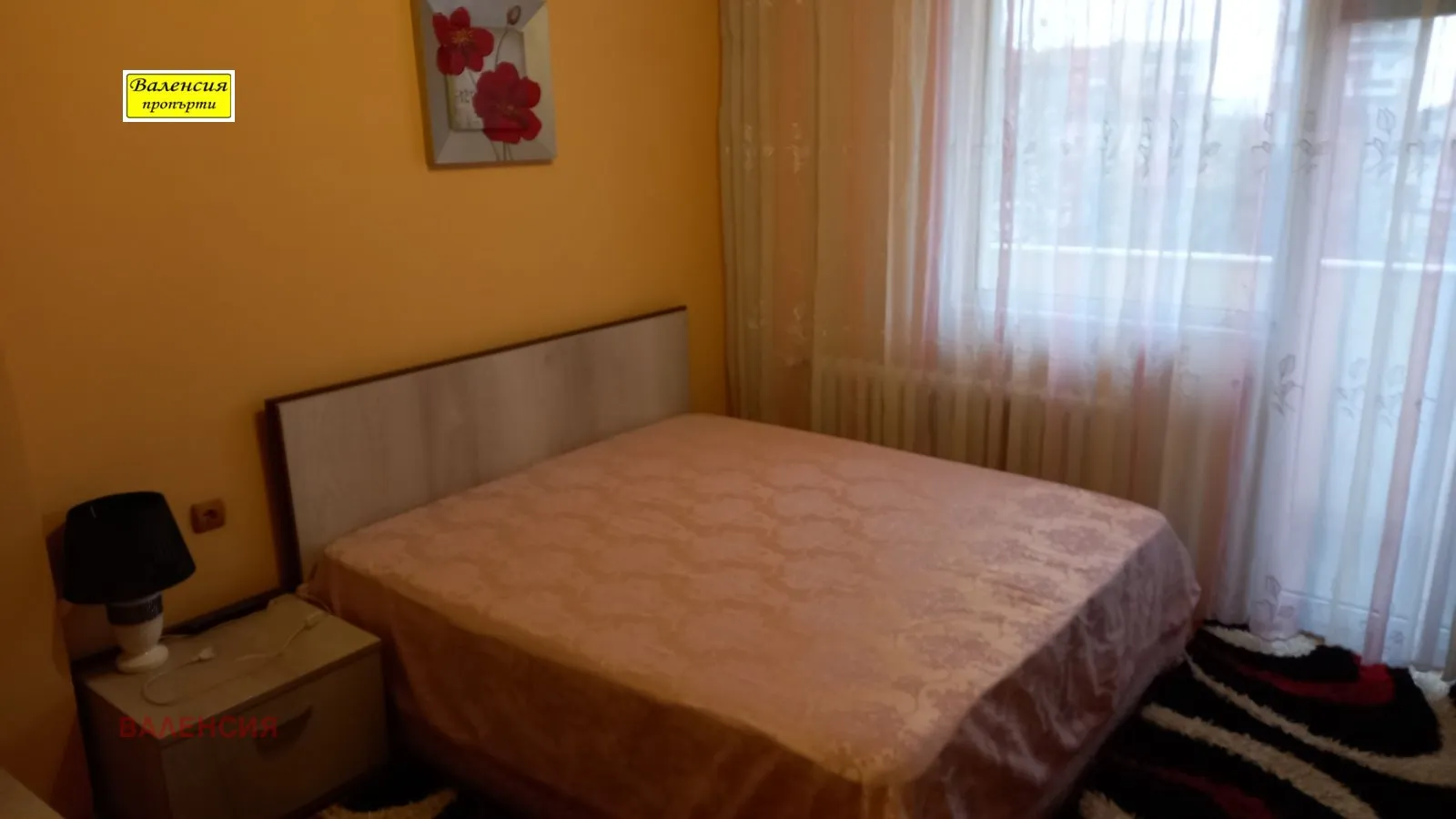 Многостаен, Враца, Северозападна България - снимка 8 от 9