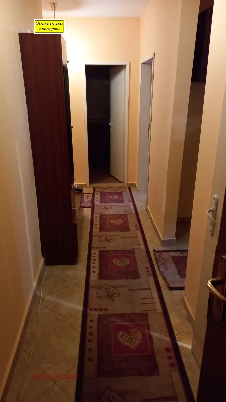 Многостаен, Враца, Северозападна България - снимка 2 от 9