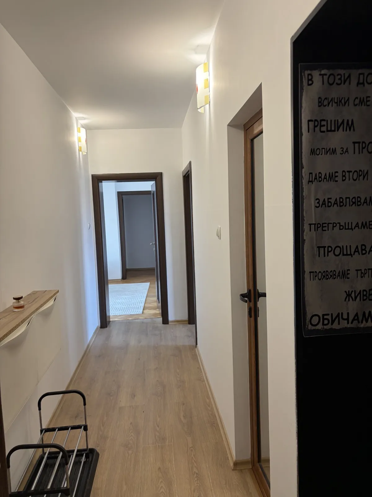 Многостаен, Център, Благоевград - снимка 8 от 18