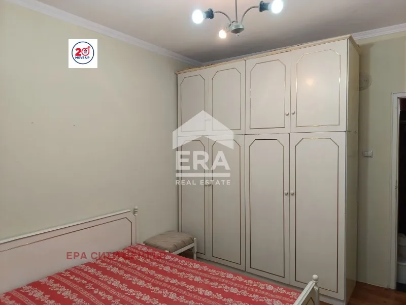Многостаен, всички, Стара Загора - снимка 2 от 8
