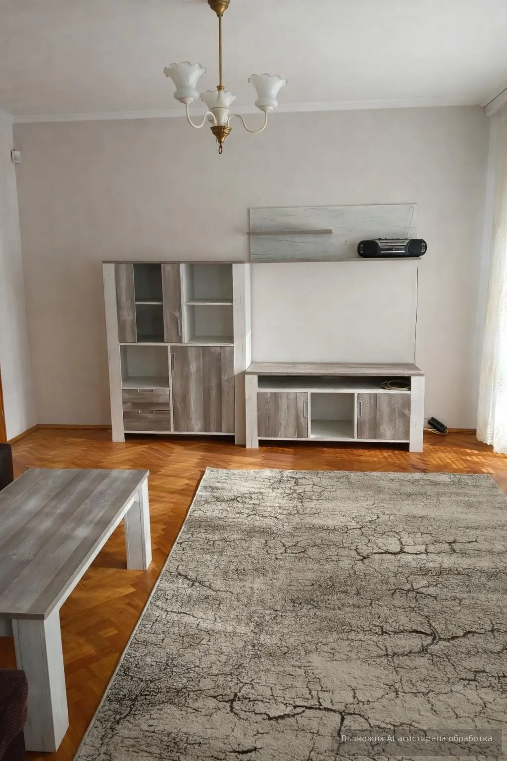 Многостаен, Редута, София - снимка 9 от 13