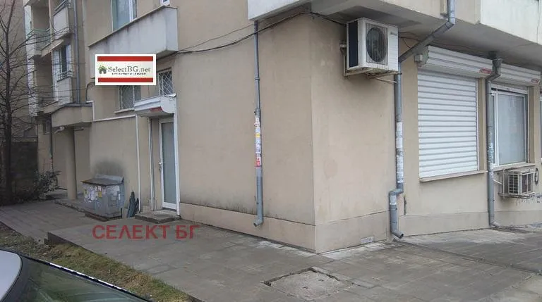 Офис, Колю Фичето, Велико Търново - снимка 2 от 9