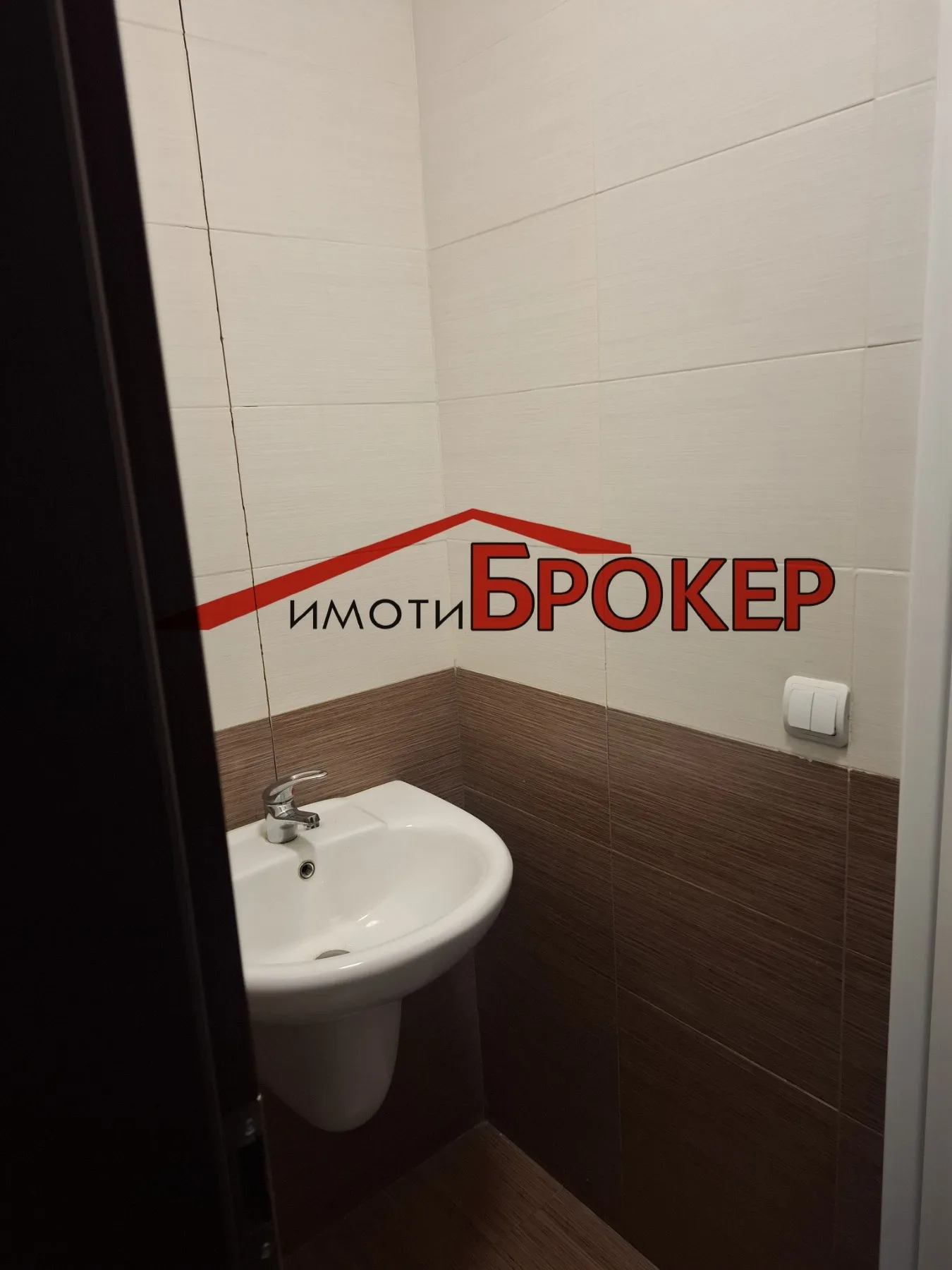 Офис, Сливен, Югоизточна България - снимка 3 от 8