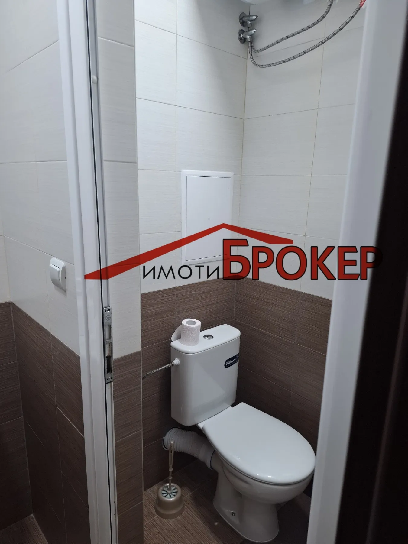 Офис, Сливен, Югоизточна България - снимка 4 от 5