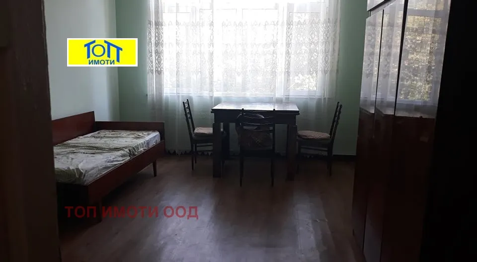 Офис, Център, Русе - снимка 3 от 8