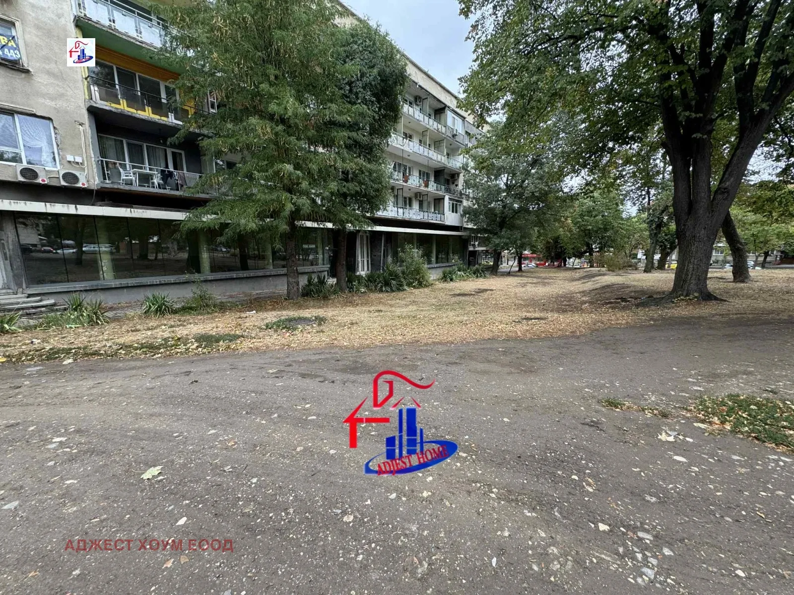Офис, Шумен, Североизточна България - снимка 6 от 8