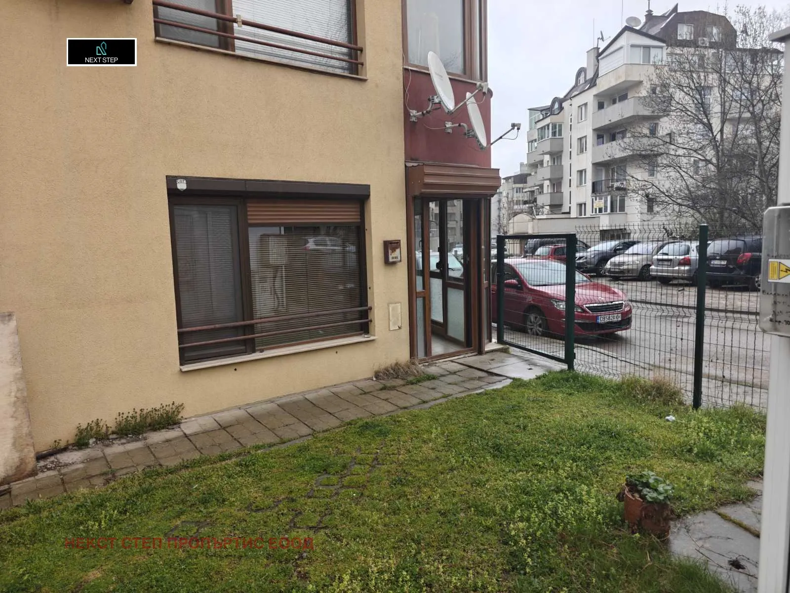 Property