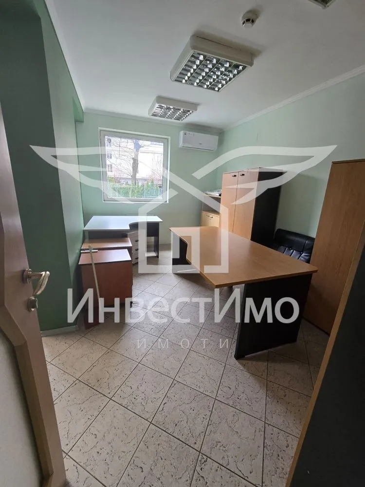 Офис, Витоша, София - снимка 4 от 13