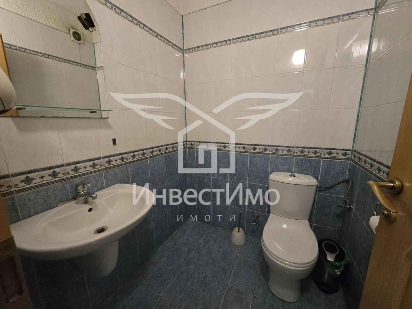 Офис, Витоша, София - снимка 3 от 13