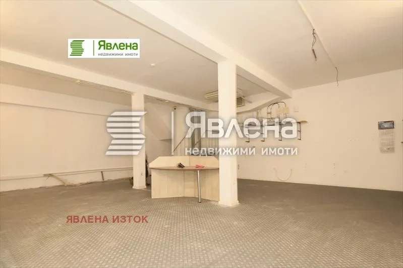 Офис, Лагера, София