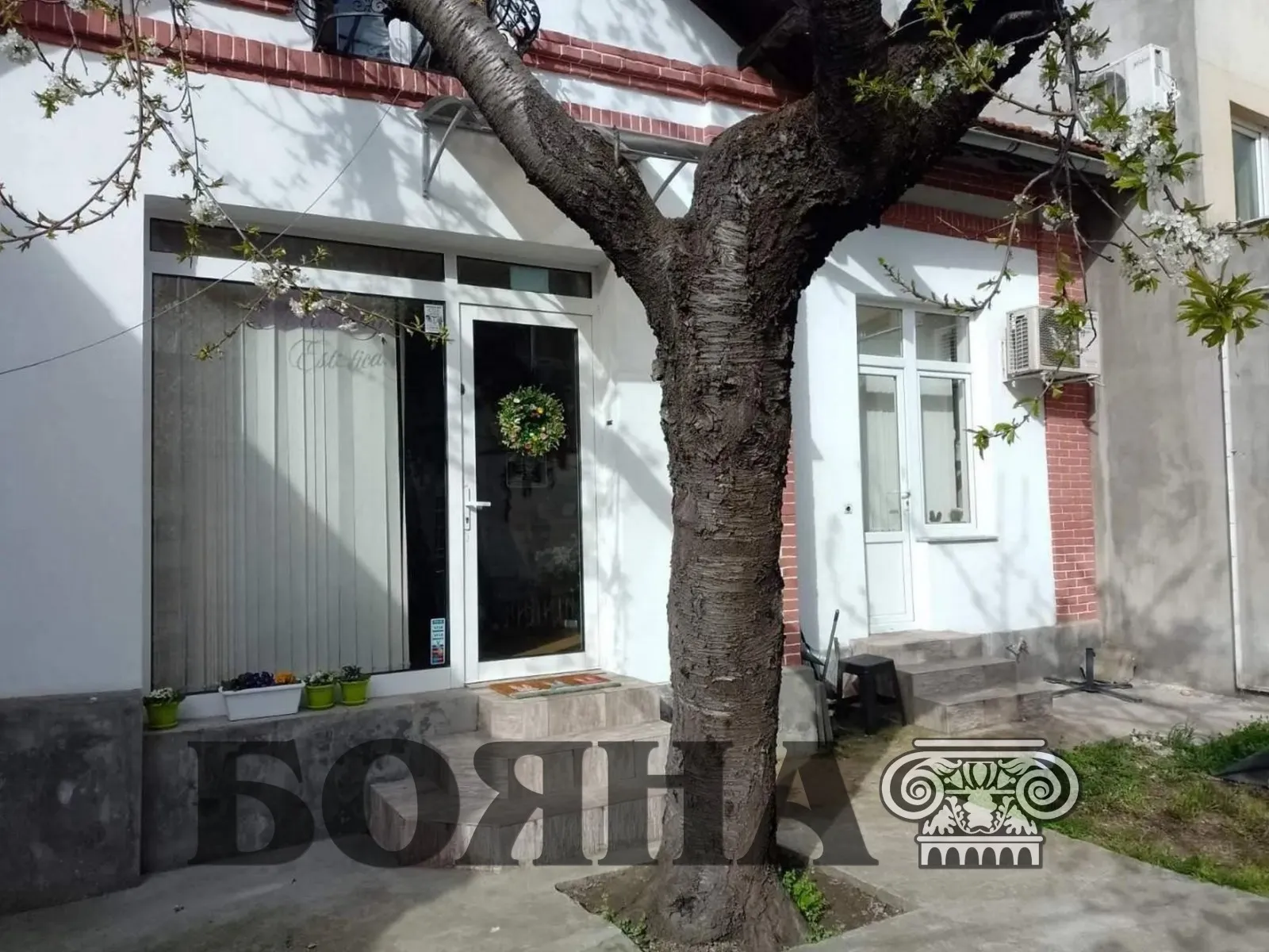 Офис, Център, Русе
