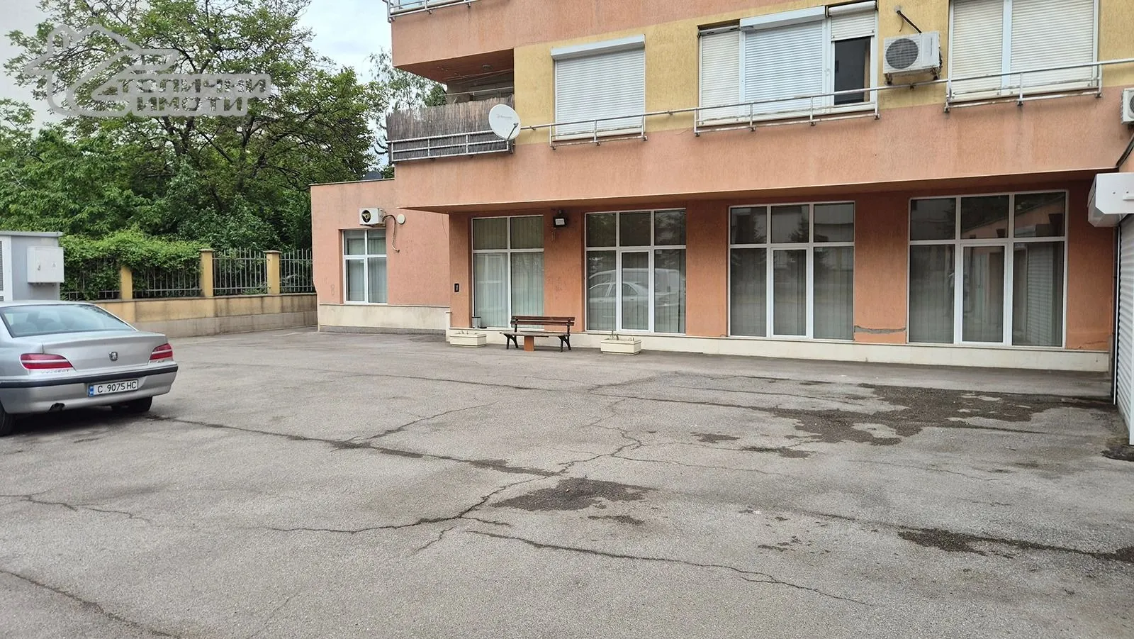 Property